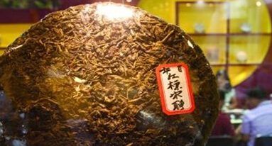 深圳价值320万元的普洱茶，从何而来？