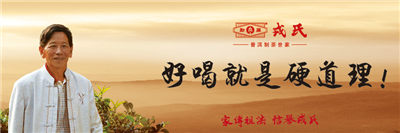 2013年普洱茶十大品牌排名