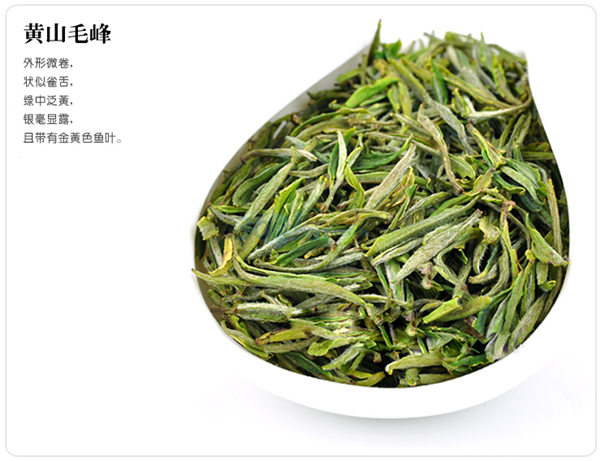 中国十大茶叶搜索排行榜单，普洱茶排第一