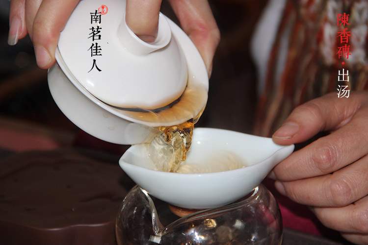 【图解】南茗佳人2008年普洱茶《陈香砖》熟茶冲泡方法