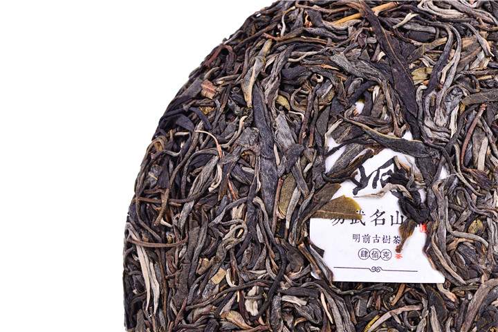 普洱茶的储存温度有什么要求？