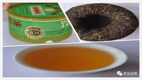 保存普洱茶的三项必须坚持｜普洱茶的保存的要点是什么？