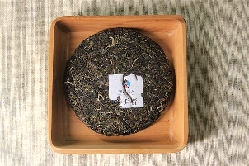 家里的普洱茶，该怎么样保存才好？