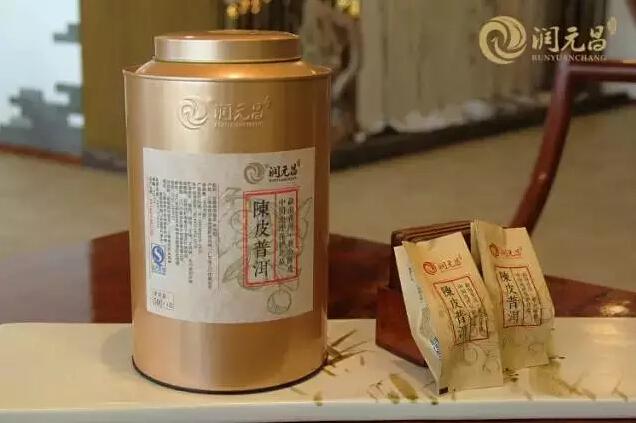 陈皮普洱茶储藏方法