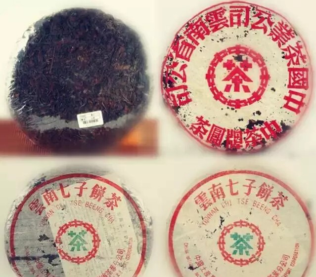 解密历史普洱茶的传统香港仓储