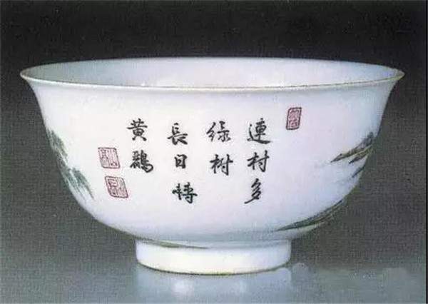 清代皇帝用过的茶具：“珐琅彩山水人物白地茶碗”（二）