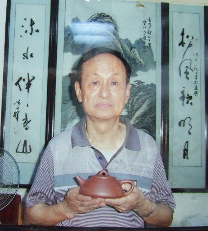 中国（广州）国际茶业博览会，石瓢造型紫砂壶身价20万