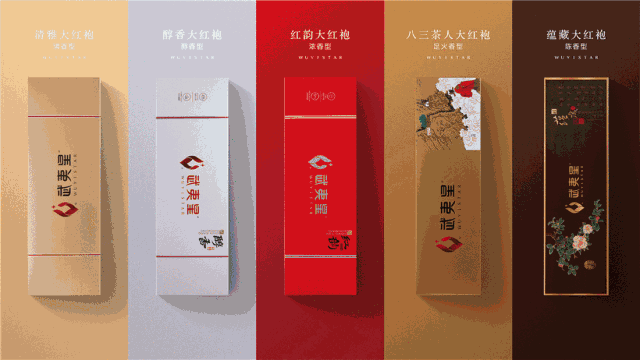 茶·丝路之旅开启武夷星参展“2018新疆茶博会”