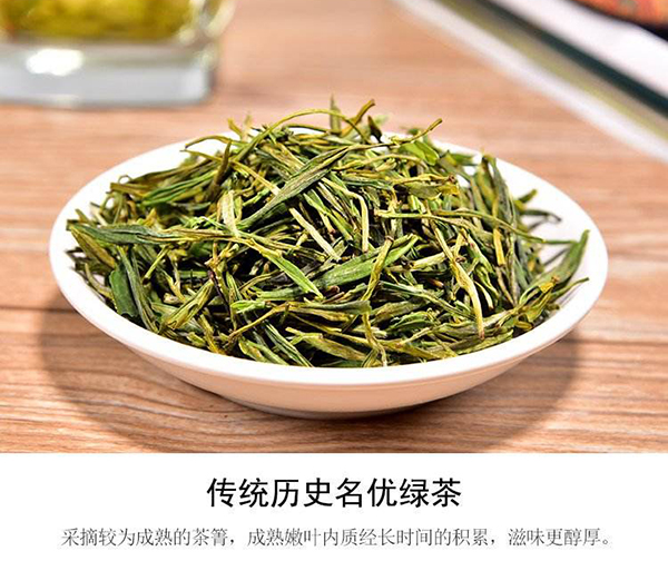 名优茶是怎么评定的农业专家谈名优绿茶采收与加工技术