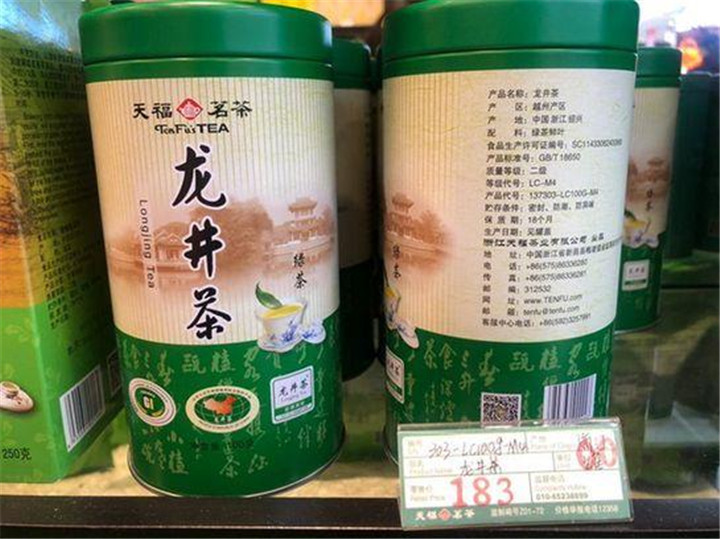 消费者识品类不知品牌，中国茶产业发展亟待“品牌”破局