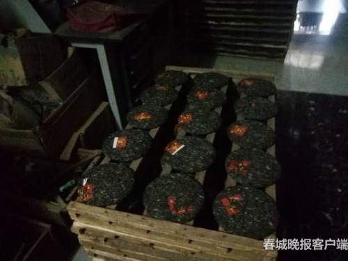 “普洱茶放心消费”专项行动：云南省市场监管局开展专项行动整治普洱茶市场乱象