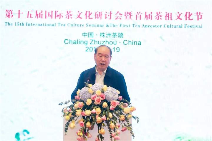 国运盛则茶运兴——改革开放中的中国茶产业和茶文化