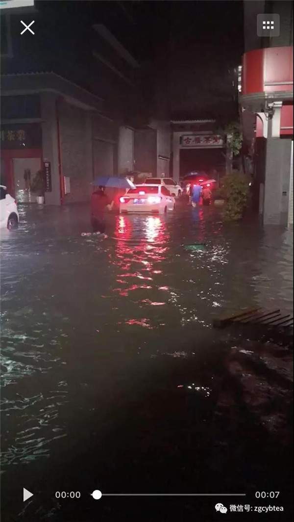 芳村受灾细节披露：山竹过境，珠江倒灌，茶市被淹一米深，或为近年最重灾情！