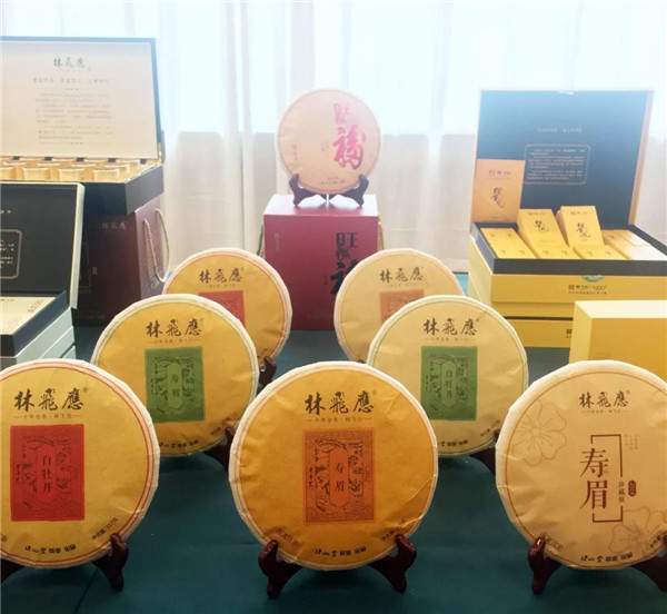 金花白茶企业标准首度公开发布，有望成为茶界新航母