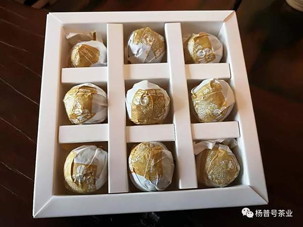 杨普号芒种茶会暨“圭臬”系列昔归、那卡、苦甜茶龙珠品鉴会举办