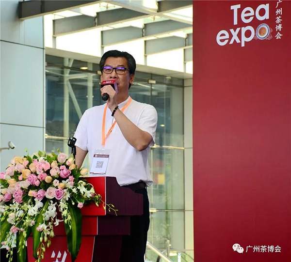 巅茶竹筐发酵技术专利“天脉”在2018春季广州茶博会发布