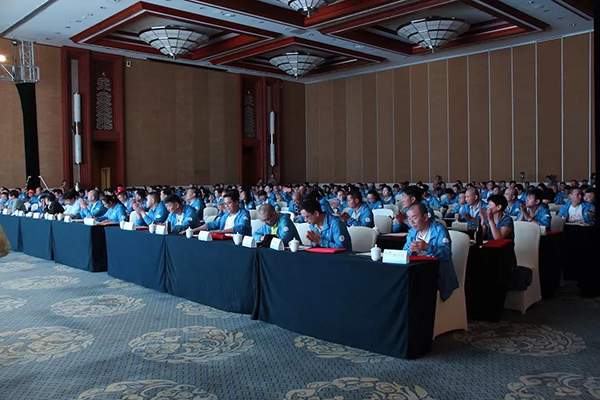 2018海湾茶业合作商会议在西双版纳景洪市隆重召开