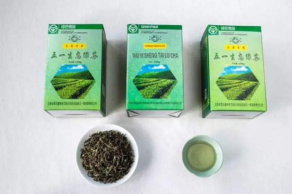 云南省著名商标：“五一”茶，一杯好喝、生态的大叶茶