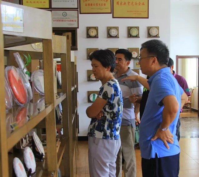 国家认证认可监督管理委员会到六大茶山勐海茶厂参观指导