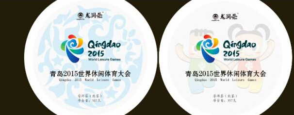 龙润茶成为2015世界休闲体育大会官方指定用茶