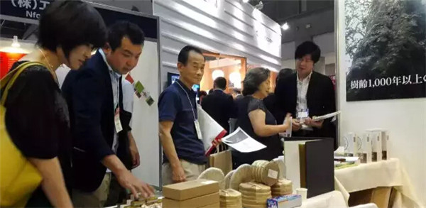 2015臻味号茶博会第五站—远渡重洋日本