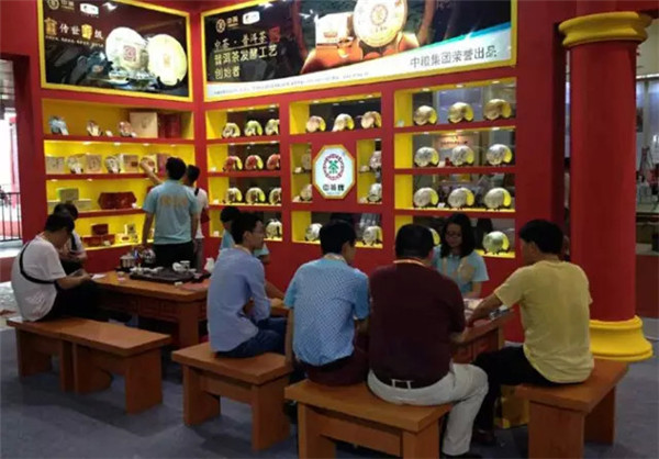 中茶普洱亮相2015年广州茶博会