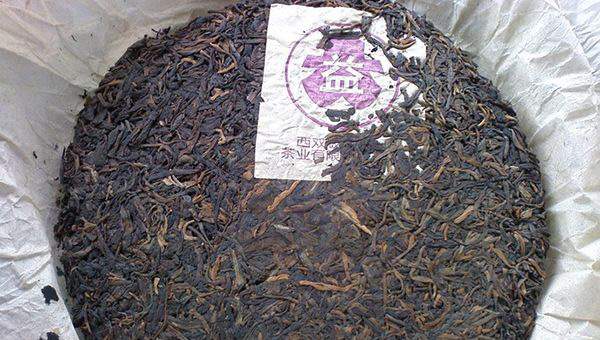 勐海茶厂早期之假茶：乱制，仿制，补制