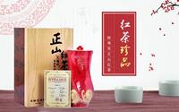 曝光栏｜天福正山红茶检出食品添加剂