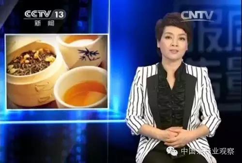 2015年中国茶业大事件及2016年大势判断