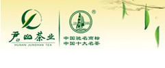 中国十大茶业品牌(企业)排行榜，茶业十强品牌