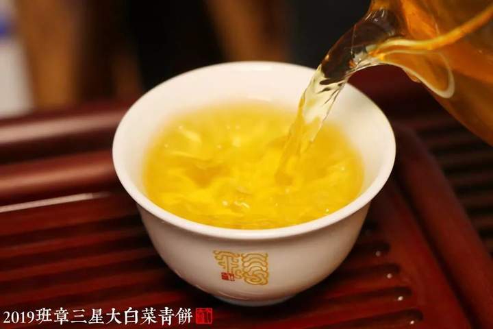 2019年今大福“班章三星大白菜青饼”普洱生茶限量发布（全球限量700件）