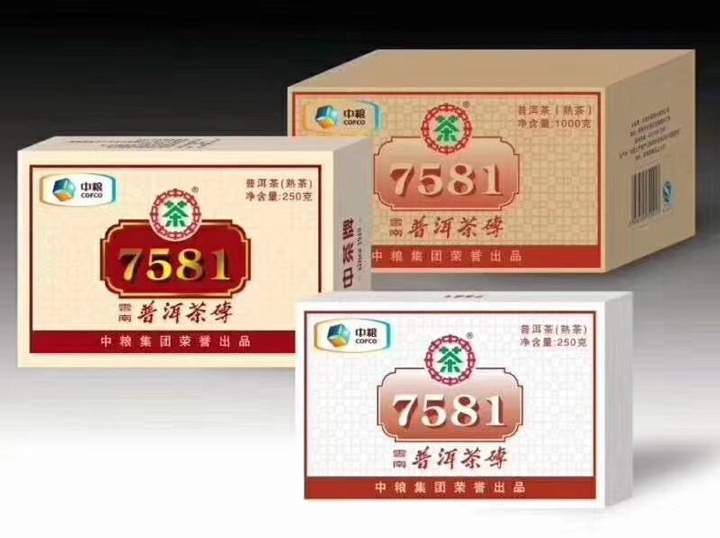 7581熟茶砖：2018中茶7581普洱熟茶砖怎么样，零售价格是多少？