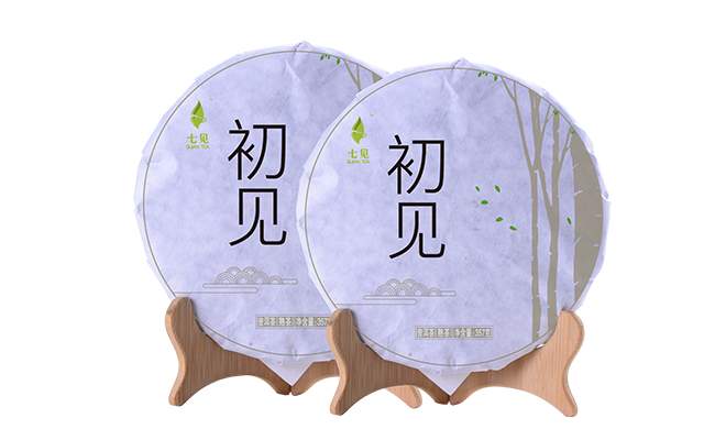 2018云南普洱茶品牌产品上新一周汇编（第1期）