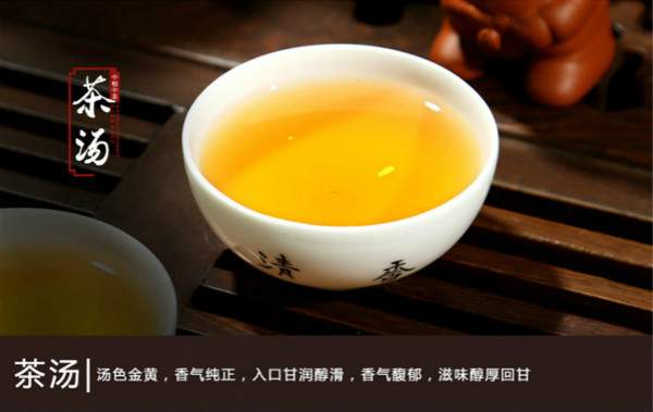 中茶献礼：香港回归10周年特制普洱茶砖“6581”