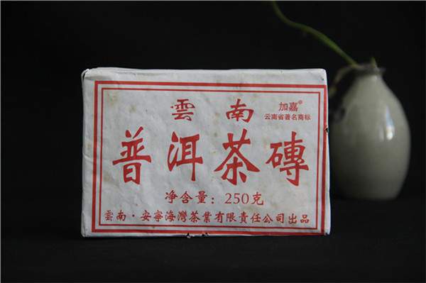 邹炳良监制|2005年加嘉普洱茶砖（熟茶）
