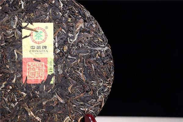 2017中茶“7115传承经典”普洱生茶357克