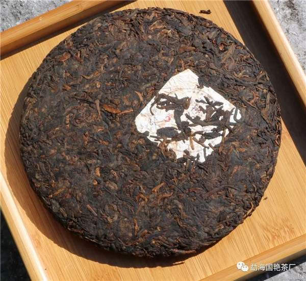 2017勐海国艳茶厂“布朗大树”普洱熟茶