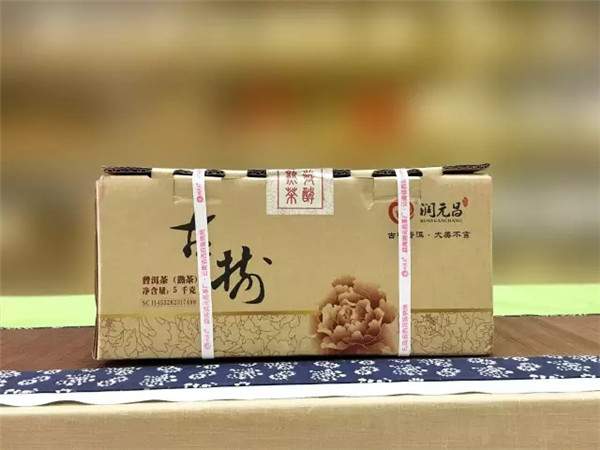2017润元昌“701五星熟茶”拼配老茶头