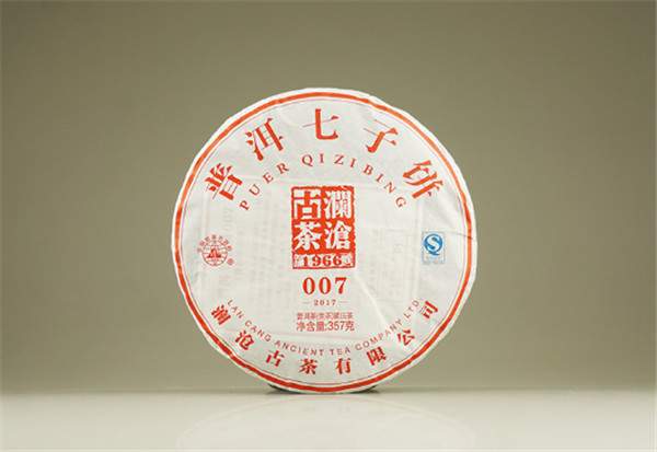 2017澜沧古茶“007大饼”普洱生茶