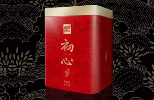 新品｜2017年雨林古茶“初心”古树红茶