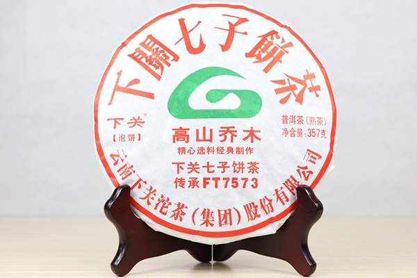 2017下关沱茶高山乔木(传承FT7573)普洱熟茶357克/饼