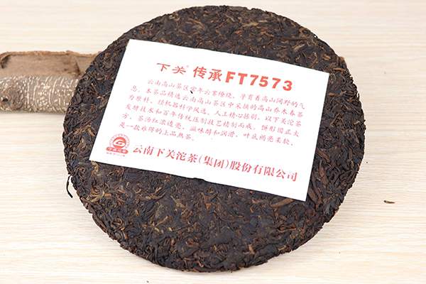 2017下关沱茶高山乔木(传承FT7573)普洱熟茶357克/饼