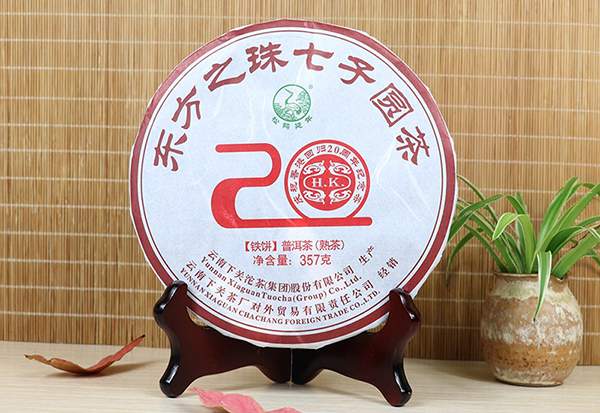 2017年下关“东方之珠”普洱熟茶（铁饼）357克/饼