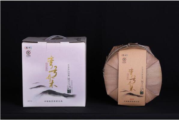 2015年中茶普洱“弯弓乔木”生茶上市