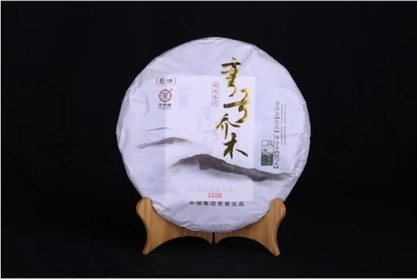 2015年中茶普洱“弯弓乔木”生茶上市