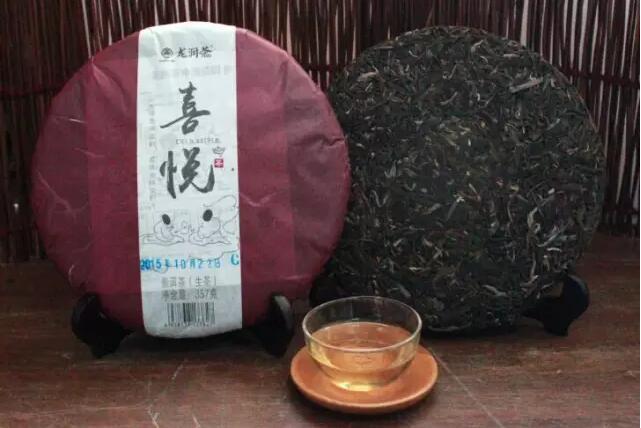 龙润茶人文系列产品全新上市