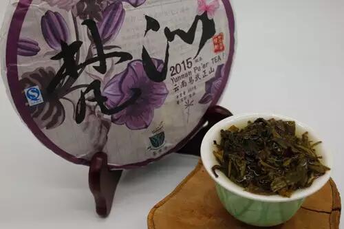 茶莫停新品“梵沁”上市