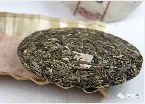 2015年臻味号经典系列之“帕亮”秋茶