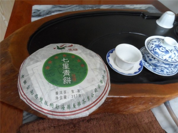 广雅普洱茶2011年七星青饼开汤品鉴