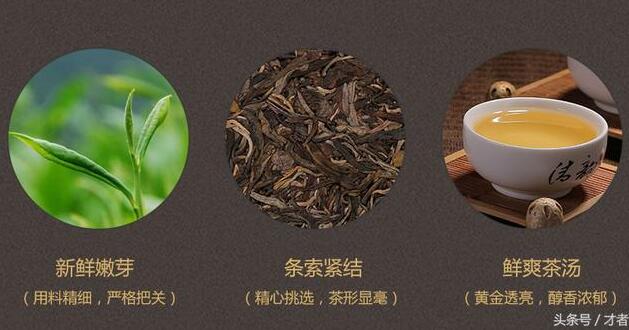 三十年普洱古树茶市价多少？